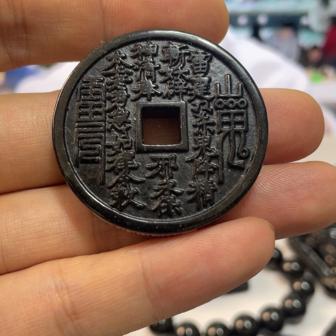 翡翠吊坠(不含链)未镶嵌9