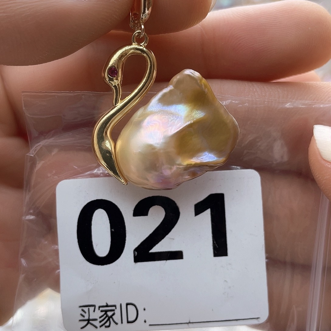 淡水珍珠未镶嵌颈饰