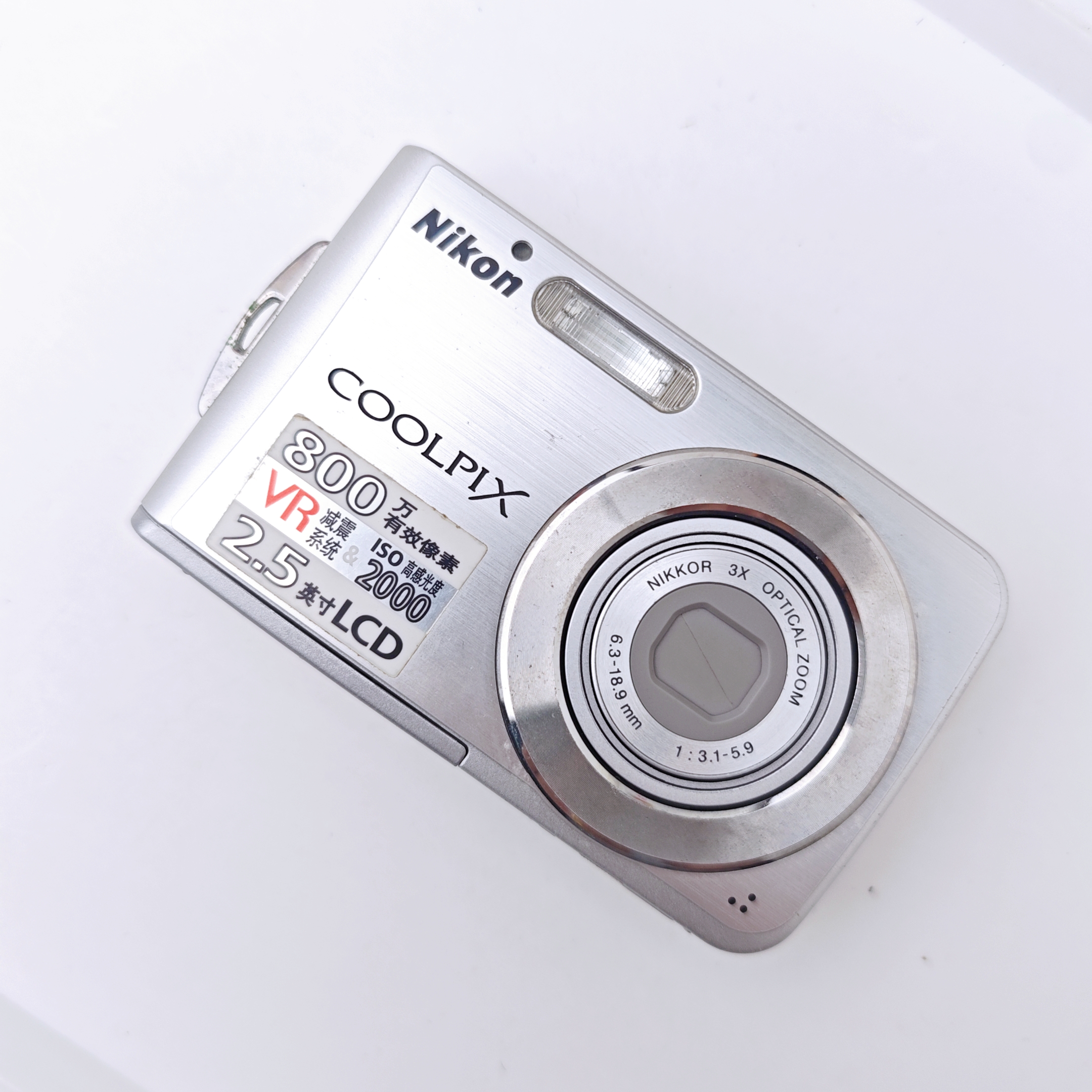 9新 Nikon/尼康 s210 800万像素3倍变焦 ccd数码相机
