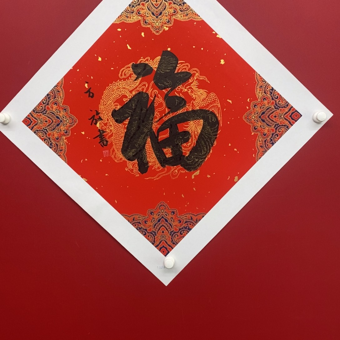 尚古2025689656323256