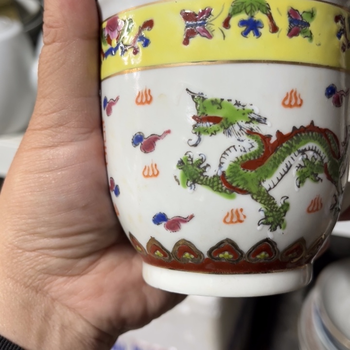 看好下单不退不换龙凤杯子