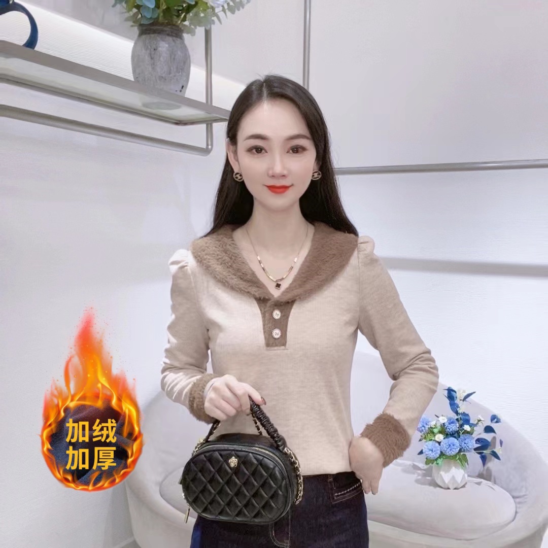 A9236冬季新款洋气显瘦百搭长袖T恤上衣