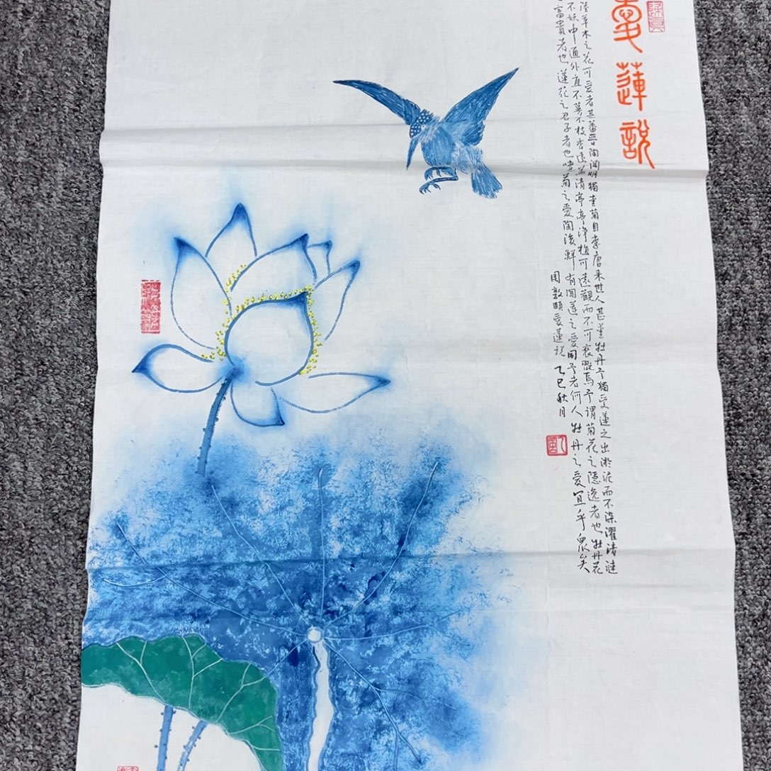 国画纯手工定制字画