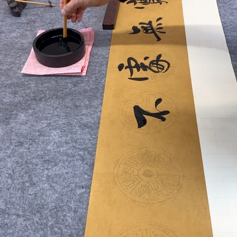 【闪购商品】书法甫*人书法作品欣赏，书法