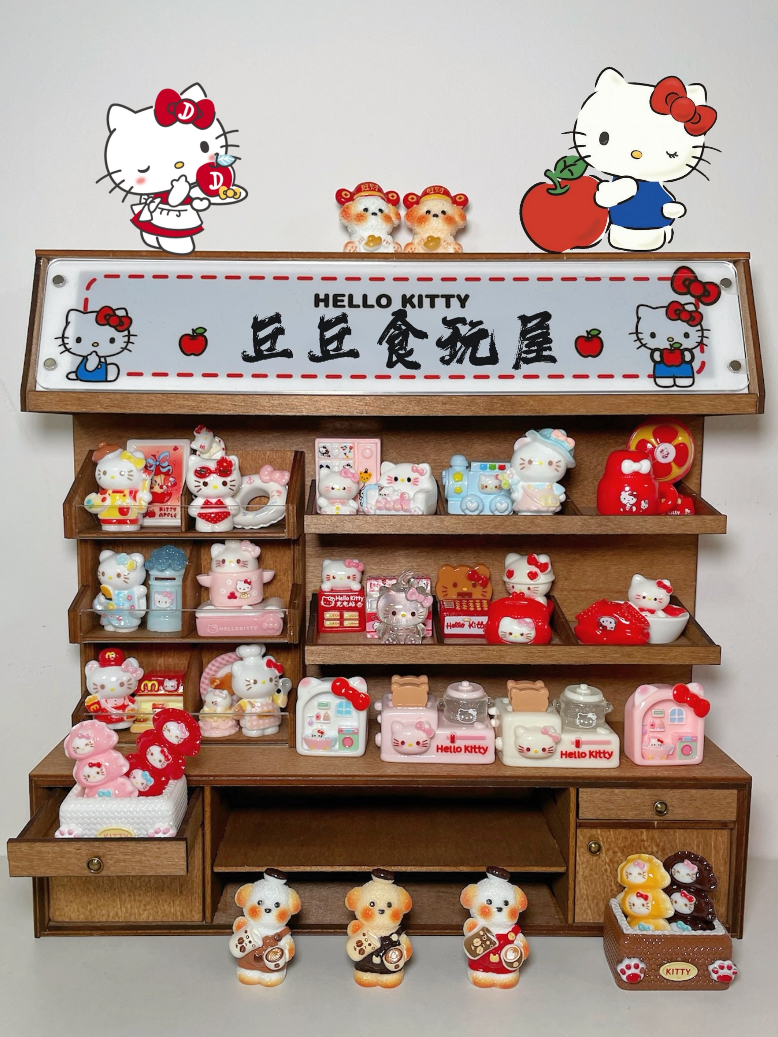 【丘丘家自选】食玩JC树脂KT面包可爱饰品diy单款