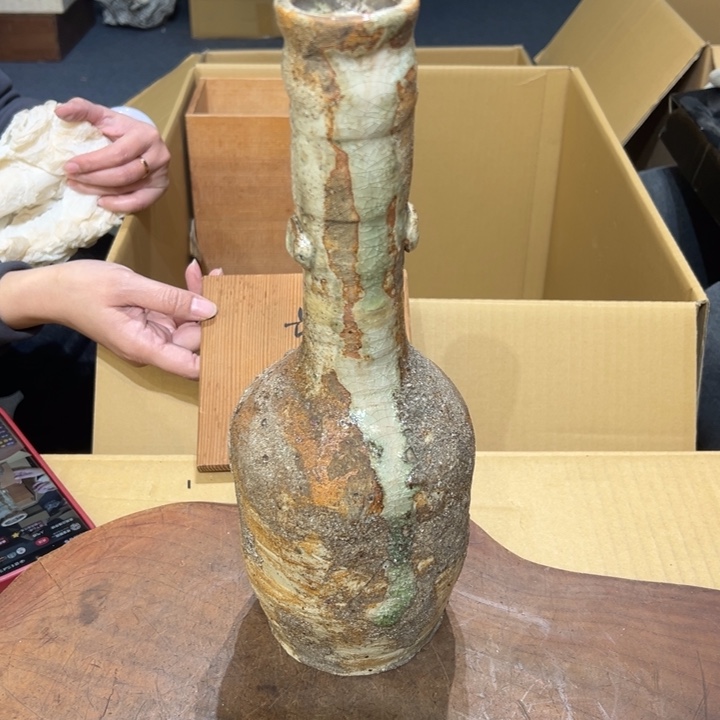 瓷器周边默认瑕疵1