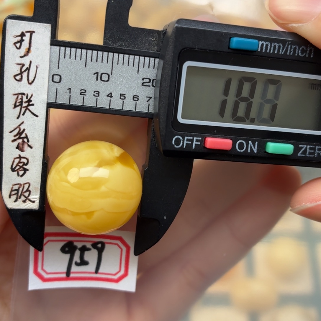 金***帅蜜蜡未镶嵌裸石蜜蜡