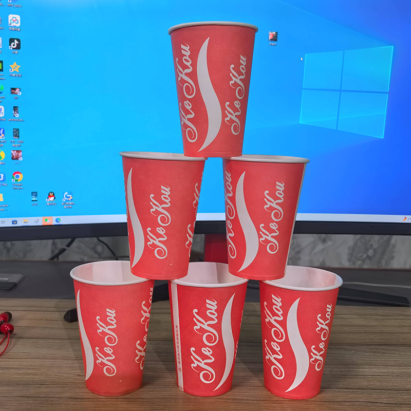 家用早餐一次性杯子纸杯小米粥八宝粥免打里纸杯五谷豆浆果汁纸杯