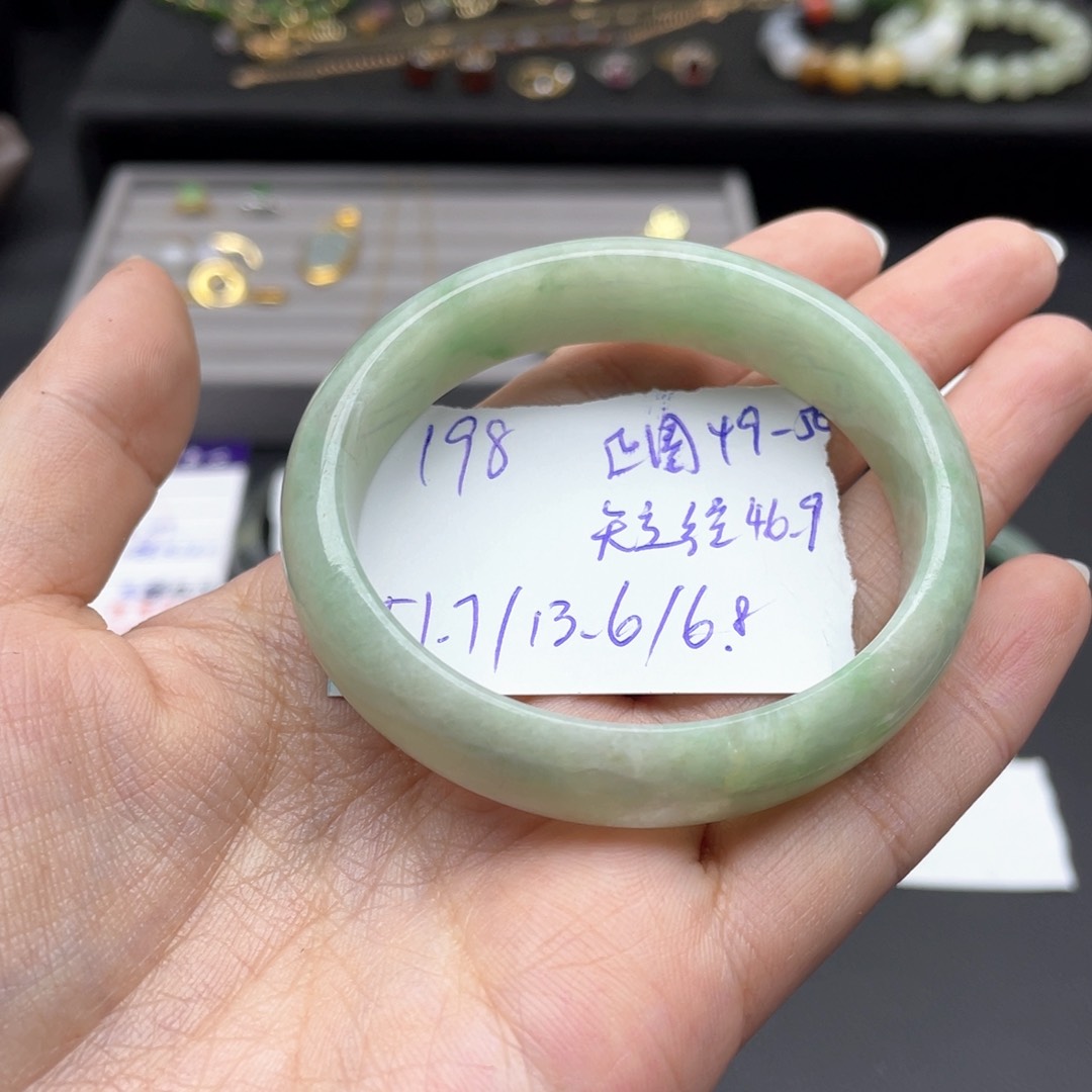 翡翠手镯未镶嵌51.7贵妇