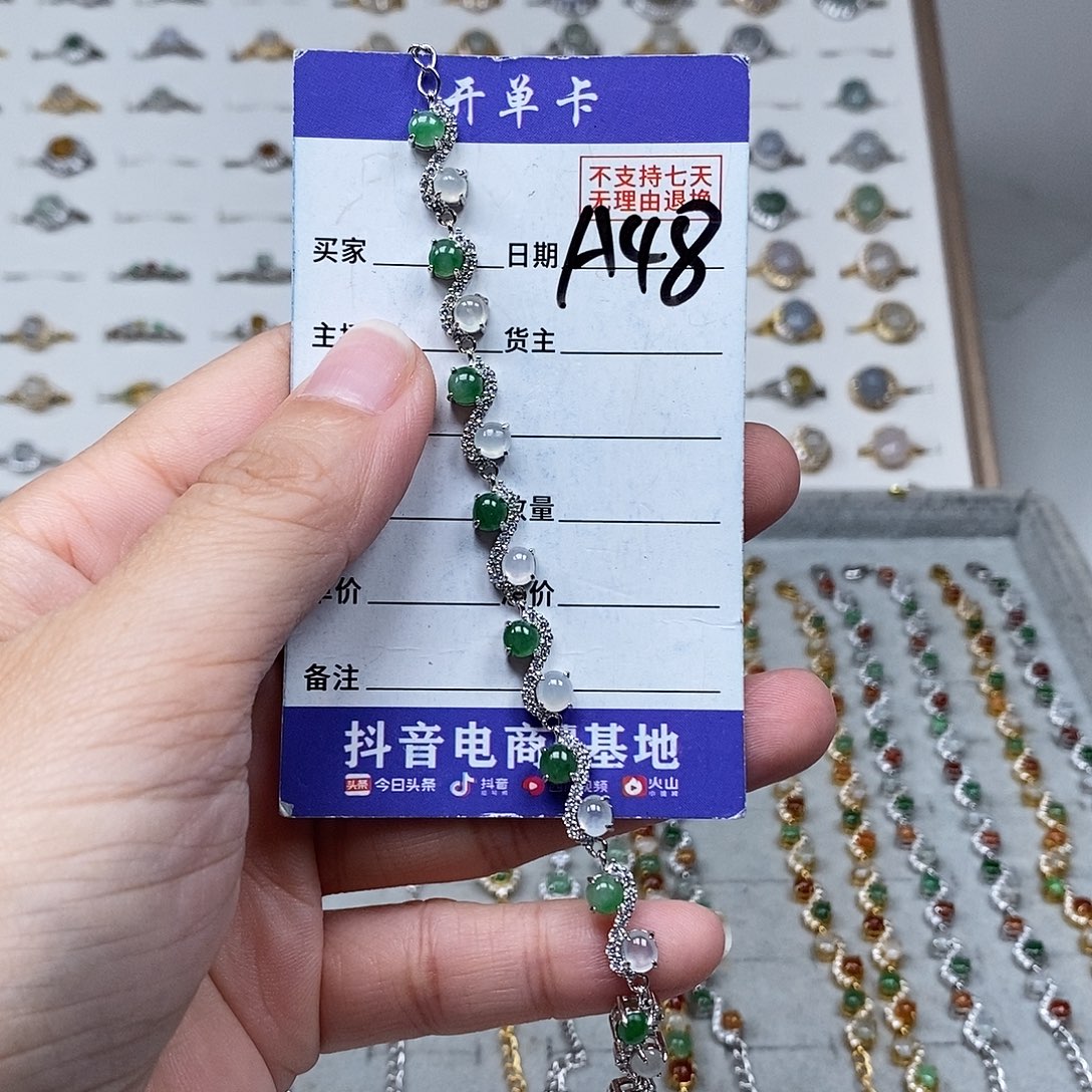 未镶嵌戒指翡翠手迕