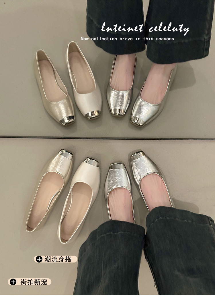 秋季新款女鞋百搭舒适通勤小皮鞋