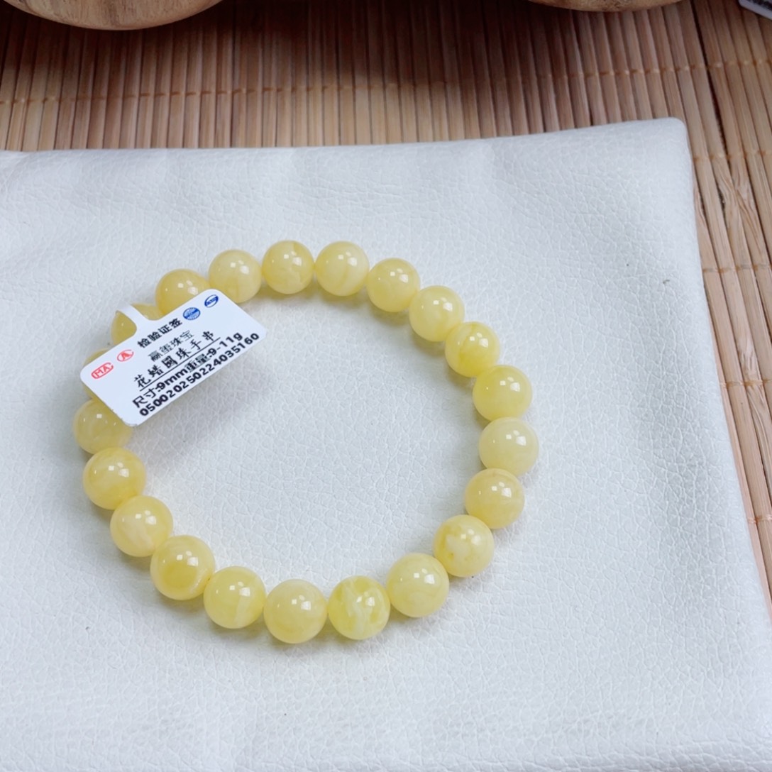 蜜蜡裸石未镶嵌蜜蜡38