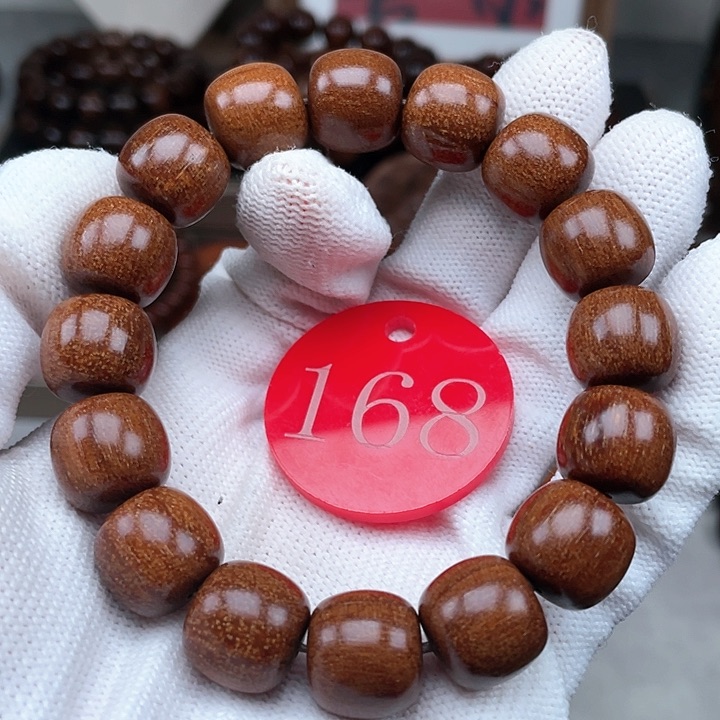 贡木其他桔红果冻爆彩1314