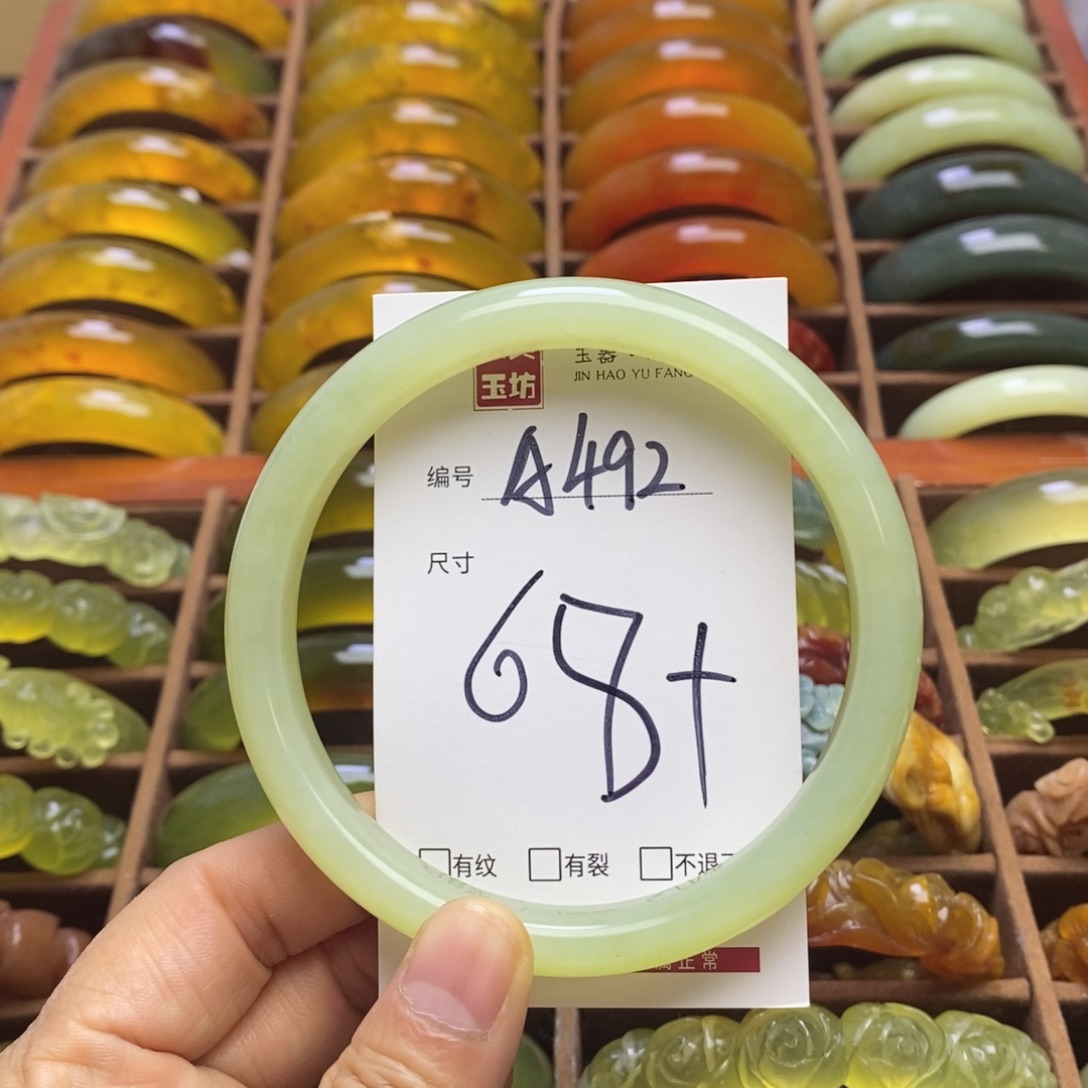 蛇纹石玉未镶嵌手镯