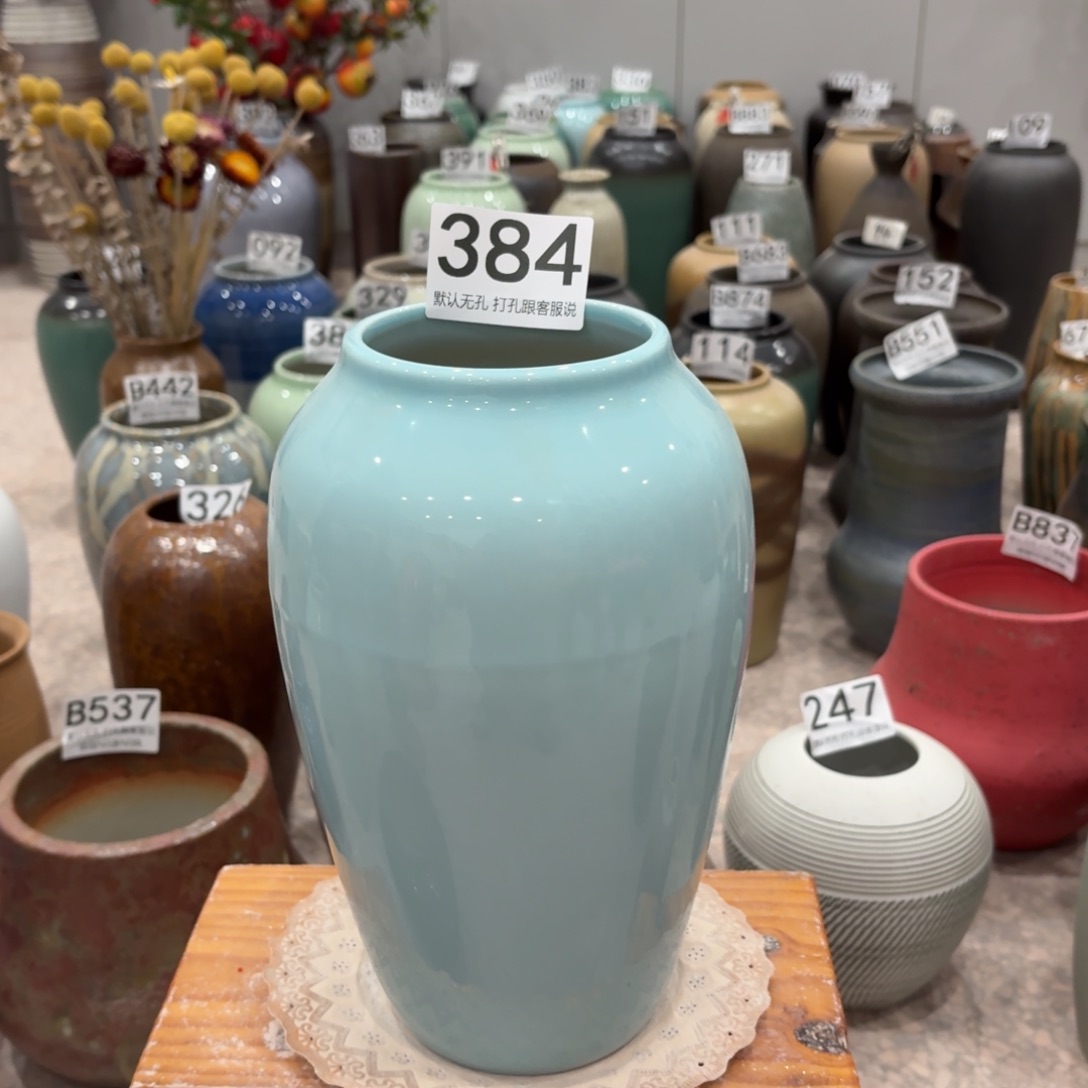 摆件瑕疵384 景徳镇陶瓷花瓶高27口9.5