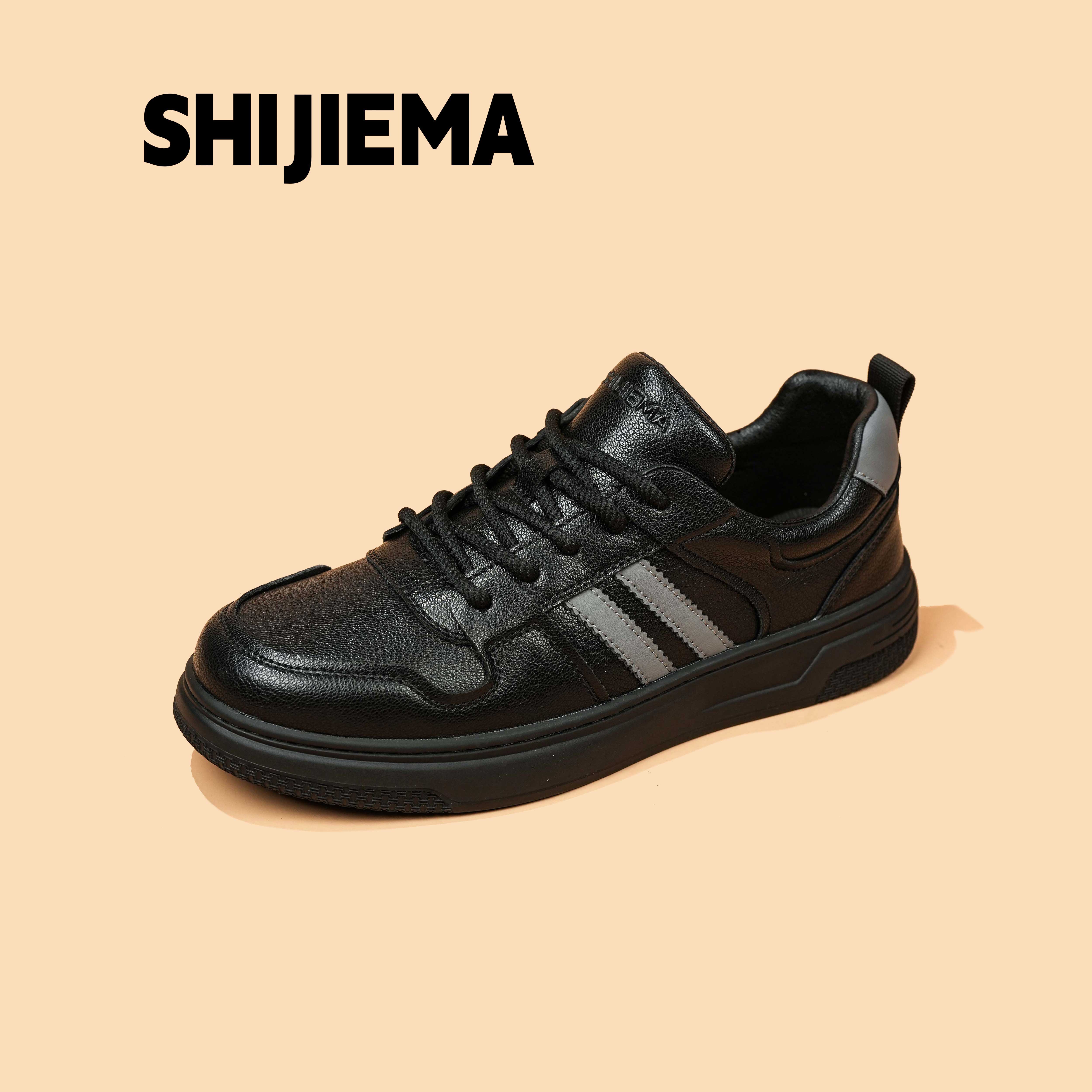 真皮软底舒适百搭休闲运动板鞋秋冬新款 S-0607