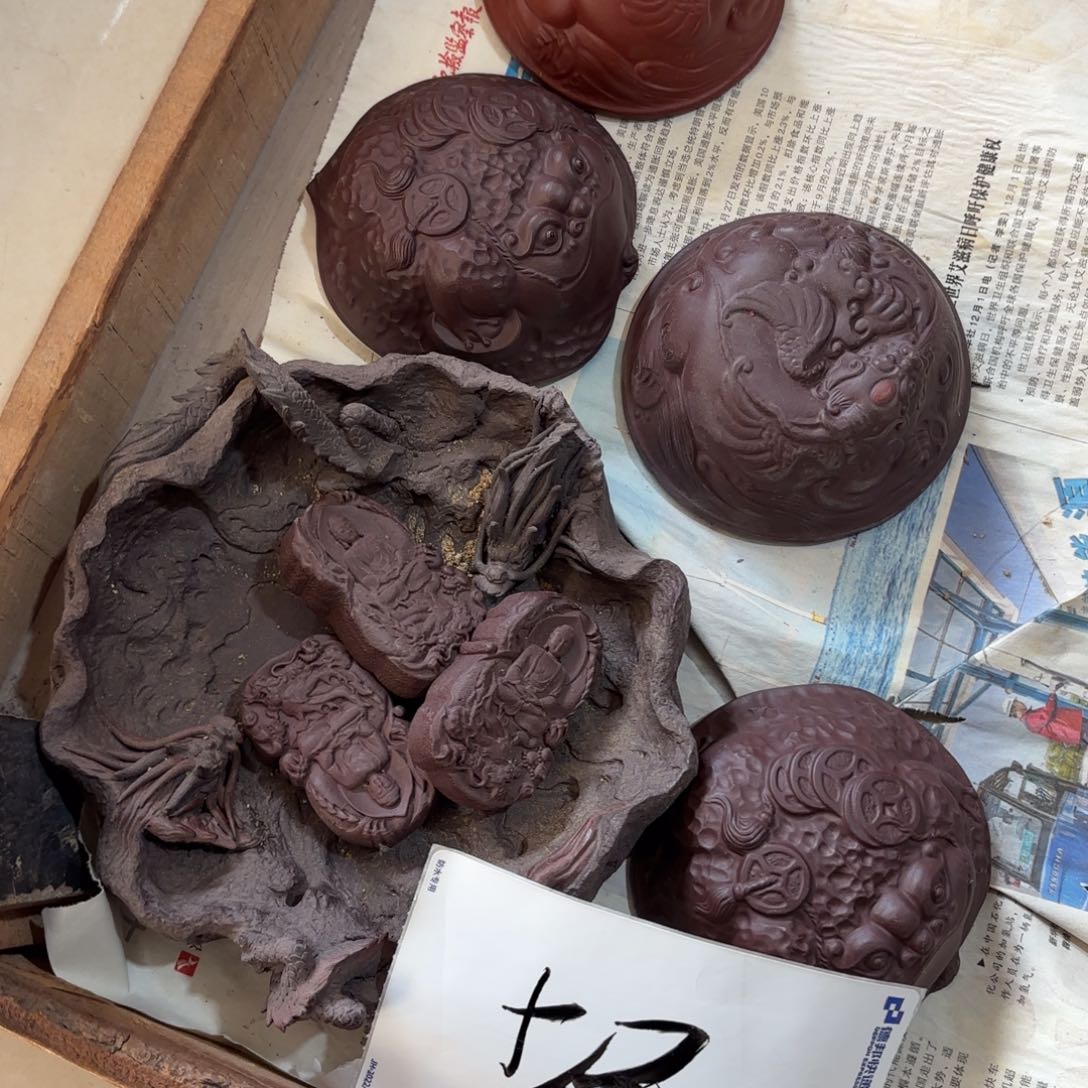 茶壶紫砂紫砂壶收藏鉴赏辞典作者