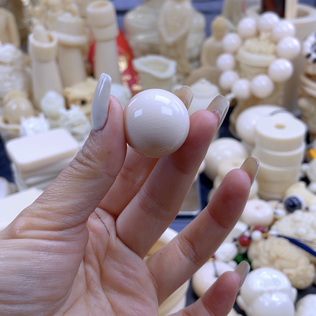 L***C2.5单珠123456789