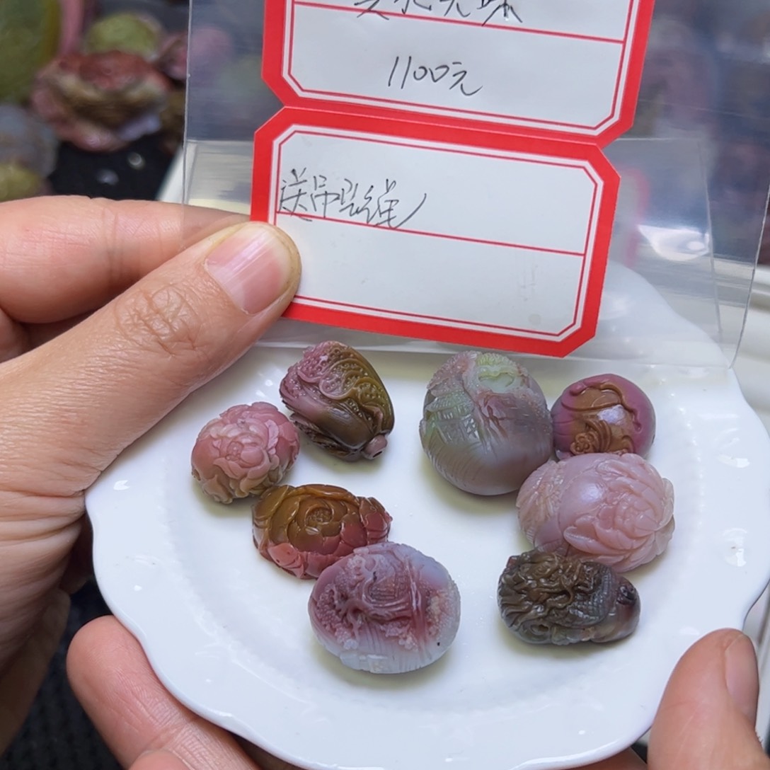 玛瑙/玉髓颈饰未镶嵌真**味