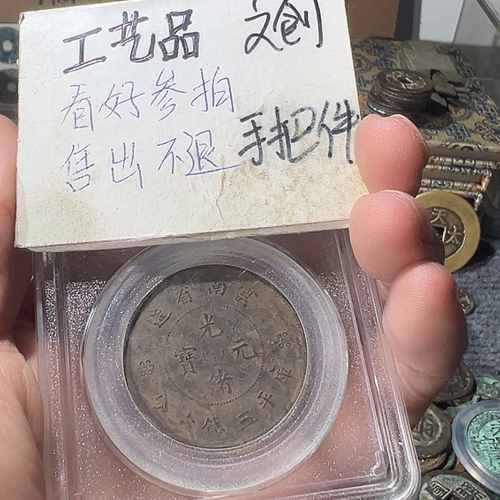 大叶紫檀（黑酸枝木类）定制工艺品