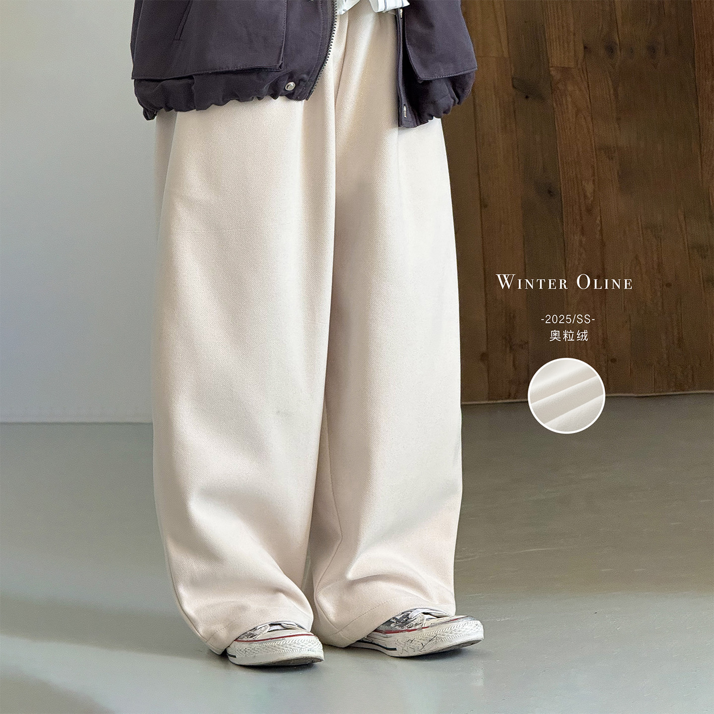 虾酱麻麻男童加绒裤子秋冬装2025新款男孩长裤洋气直筒儿童休闲裤
