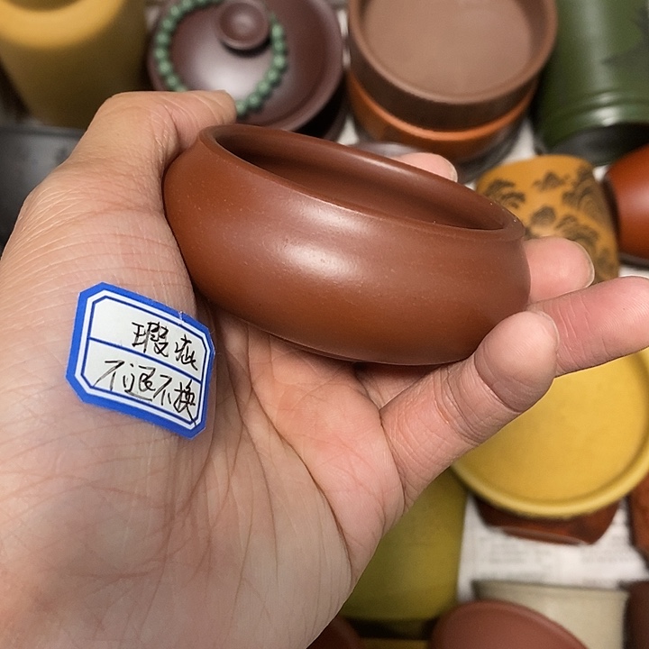 瑕疵不退不换介意勿拍