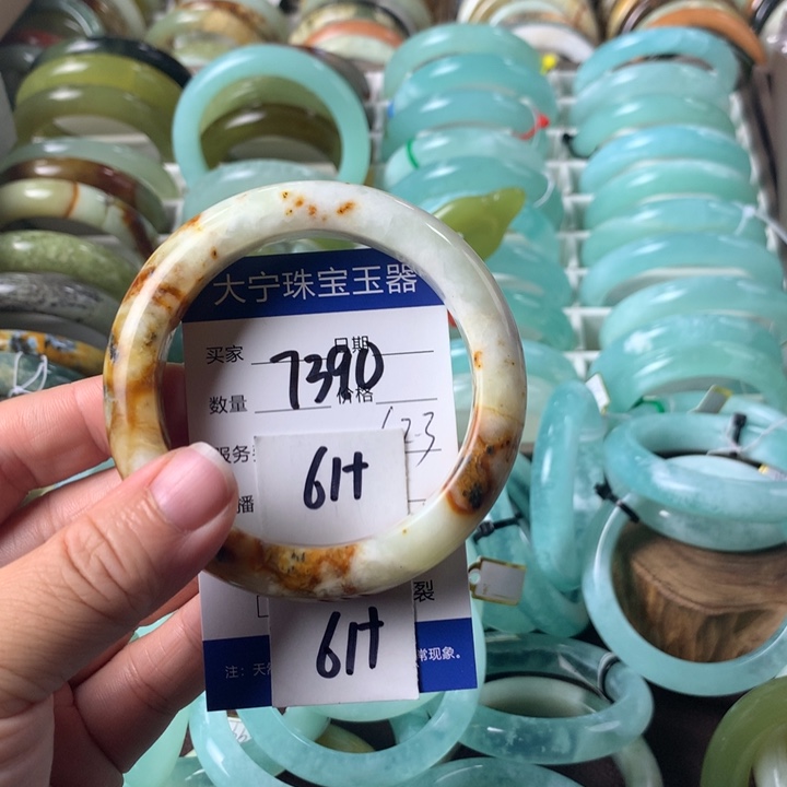 蛇纹石玉未镶嵌手镯7390