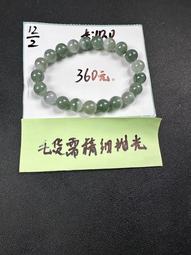 毛货需精细抛光定制