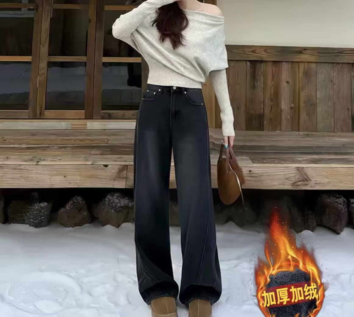 【伊贝儿】冬款黑灰色弯刀裤女款窄版阔腿裤高腰牛仔裤百搭上班通勤