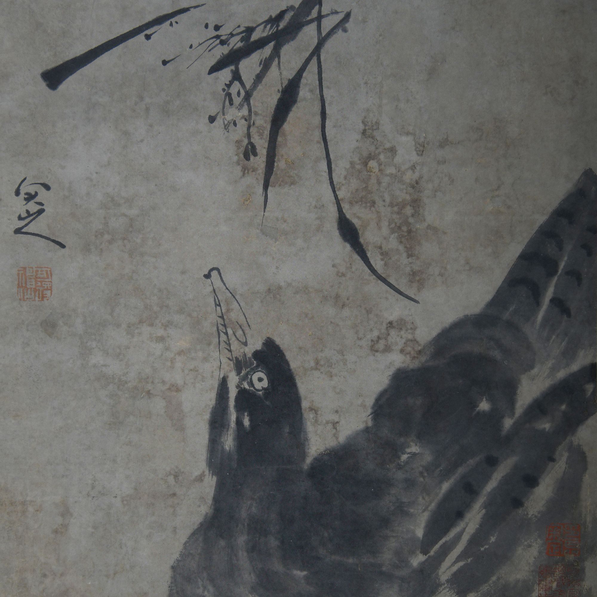 LOT.001八大山人（款)【鸟】纸本立轴B0502-106预展