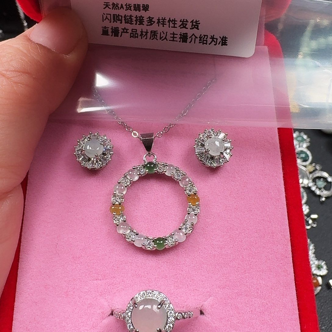 翡翠耳饰未镶嵌天然A货翡翠7694