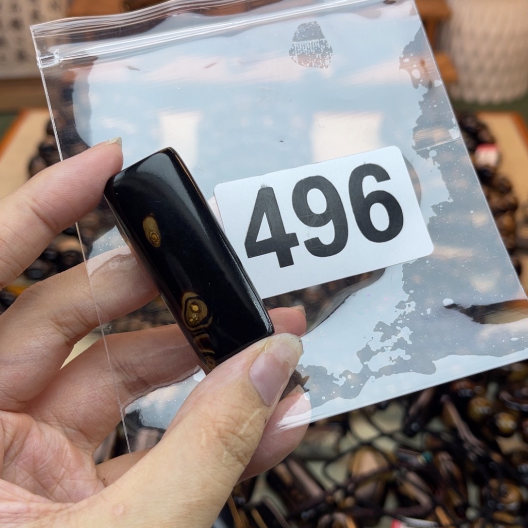 核桃木/黑胡桃（胡桃木）496