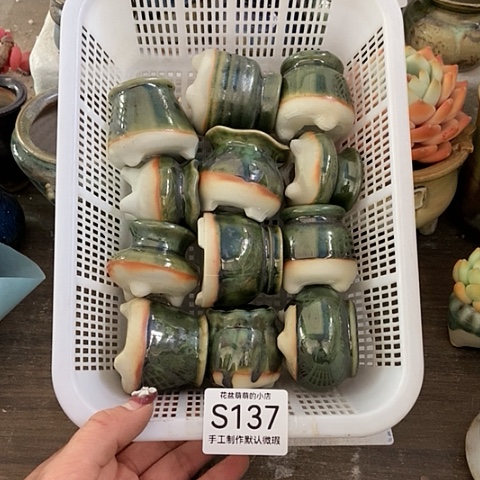 紫砂花盆137微瑕品口径3厘米左右