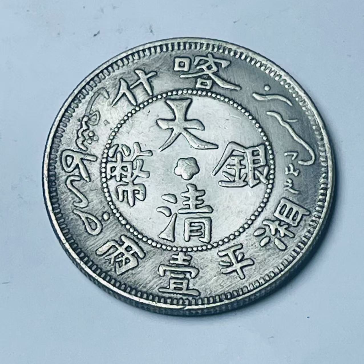 【曼德勒严选】MDL0082高端仿古复古摆件