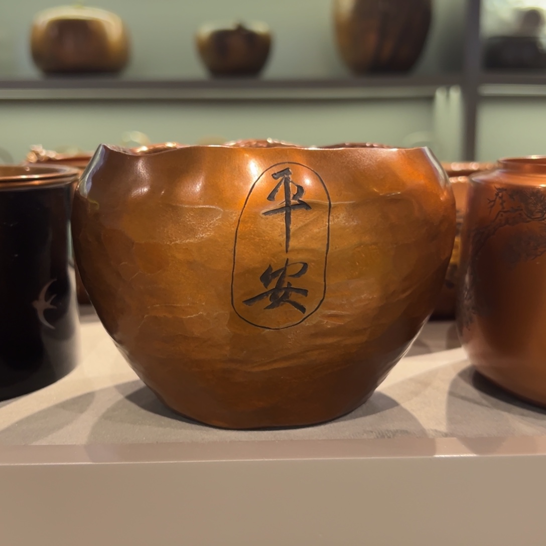 C****a哈哈哈哈哈哈哈哈哈哈哈哈哈