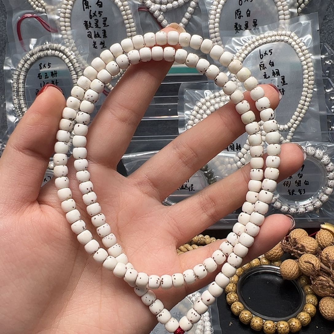 龙***长吊坠星月菩提6原白长串 直切找星星