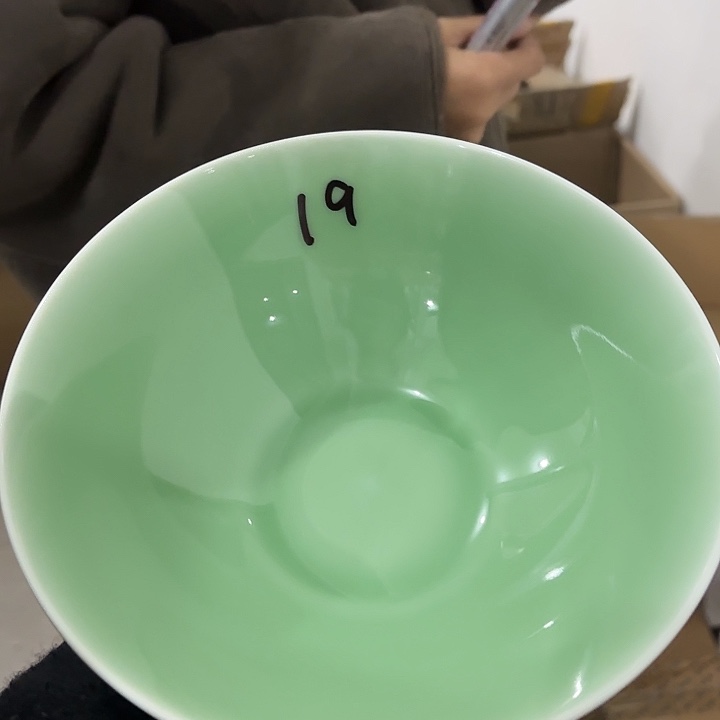 龙泉云间青瓷小米茶器