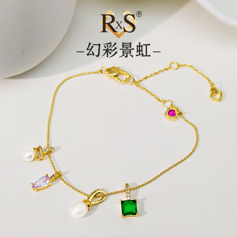 时尚水晶手链 0142彩虹水滴闪锆石七彩氛围感ins网红新中式闺蜜