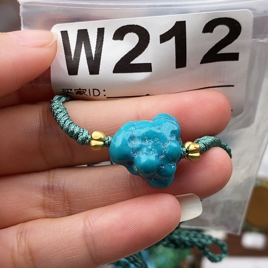 绿松石未镶嵌原矿