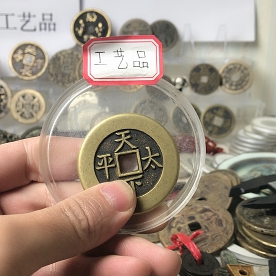 顺*铜挂件吊坠项链腰链