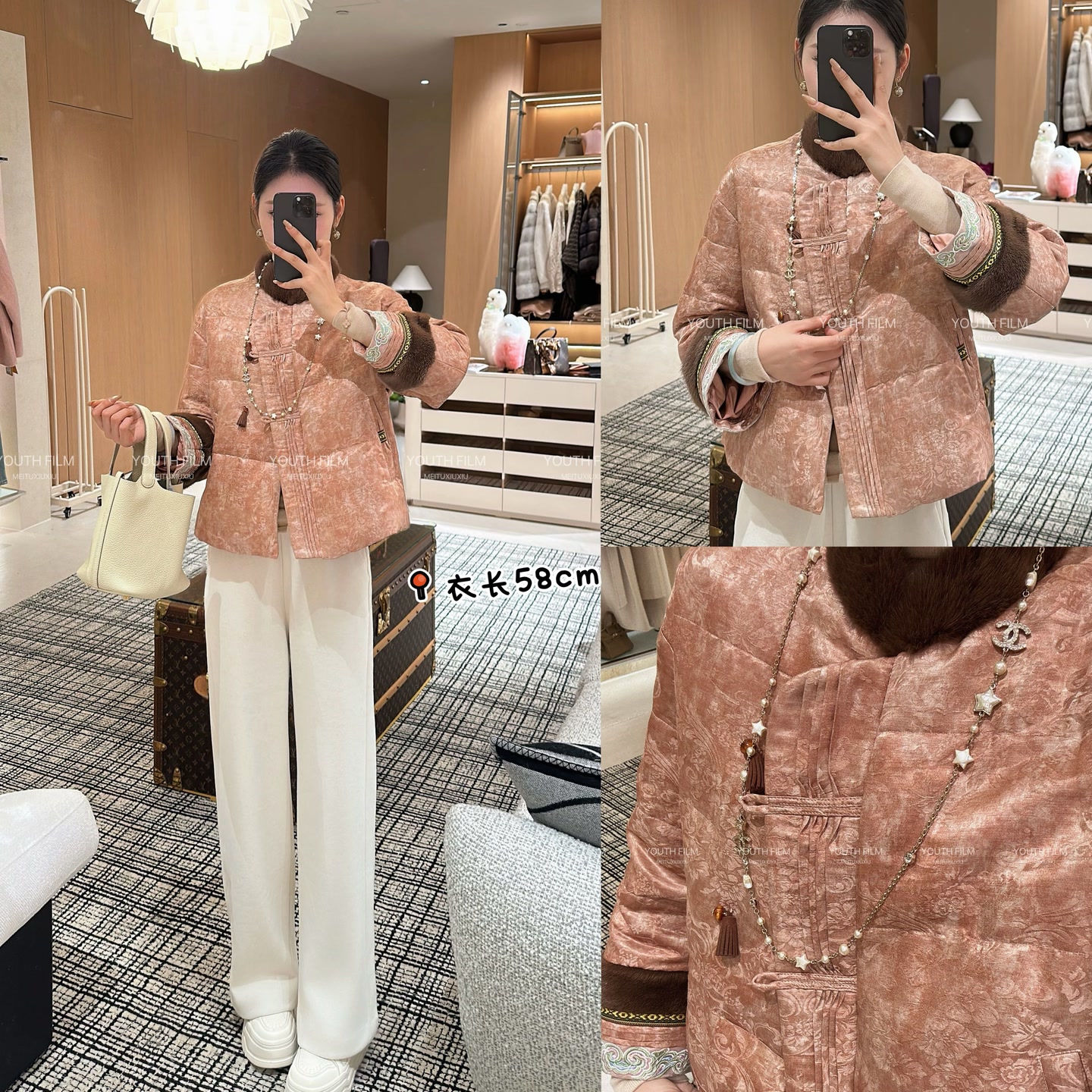 【YOUTH FILM】锦上添花~蚕丝水貂鹅绒服25137