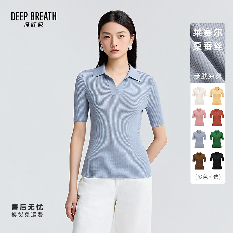 DEEP BREATH深呼吸女装新款时尚竖坑条翻领短袖针织衫上衣A301171