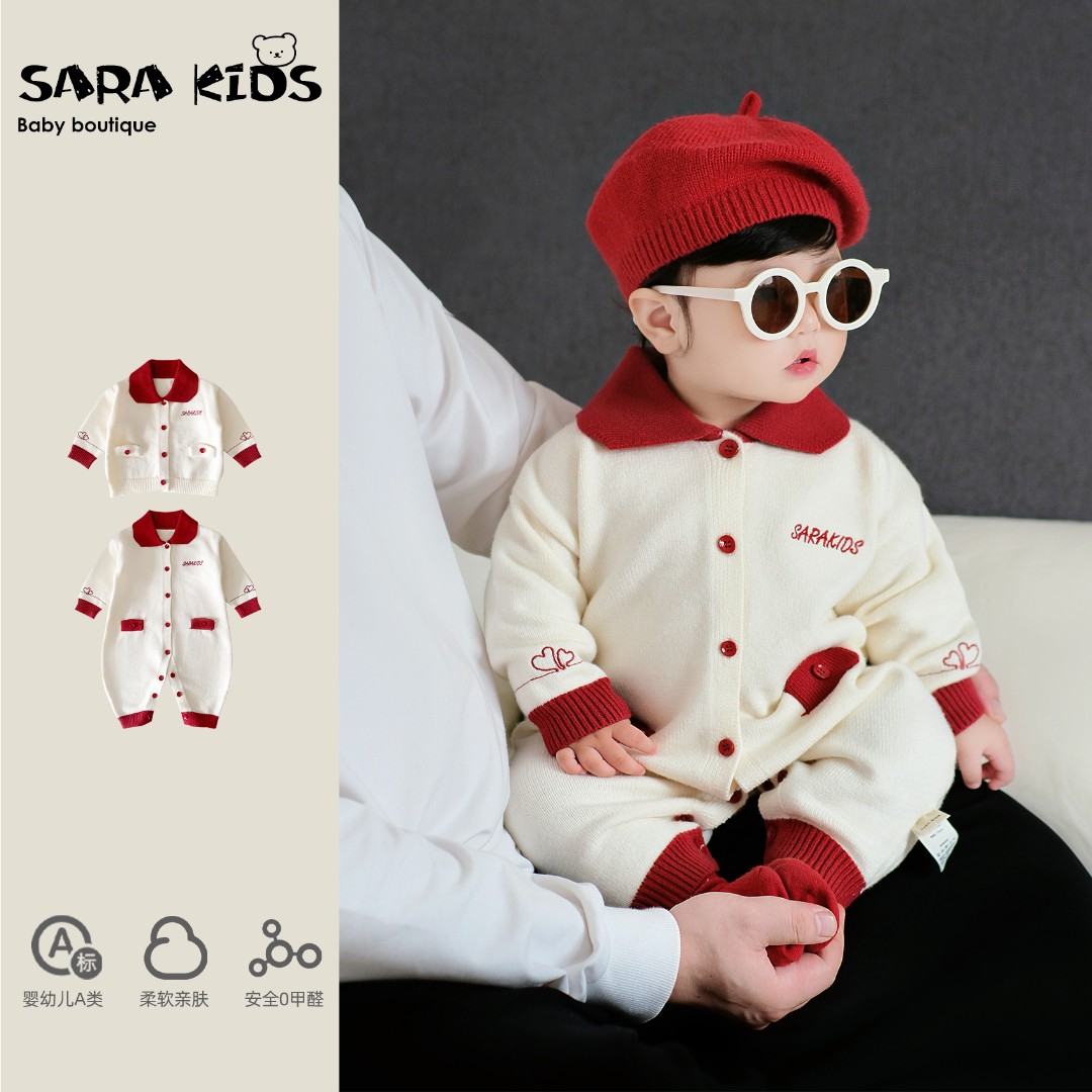 【亲子装】秋冬一家三口四口红色翻领刺绣字母亲子装SK7240