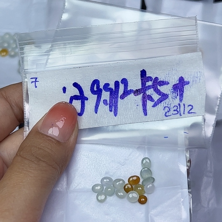 未镶嵌定制翡翠不