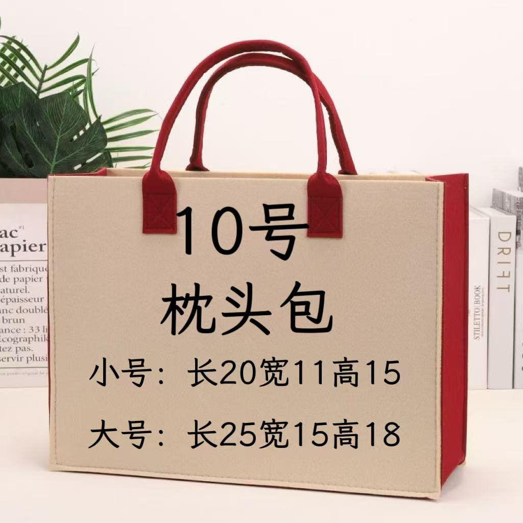 【10号】经典洋气单肩斜跨潮流枕头包   A6507-12