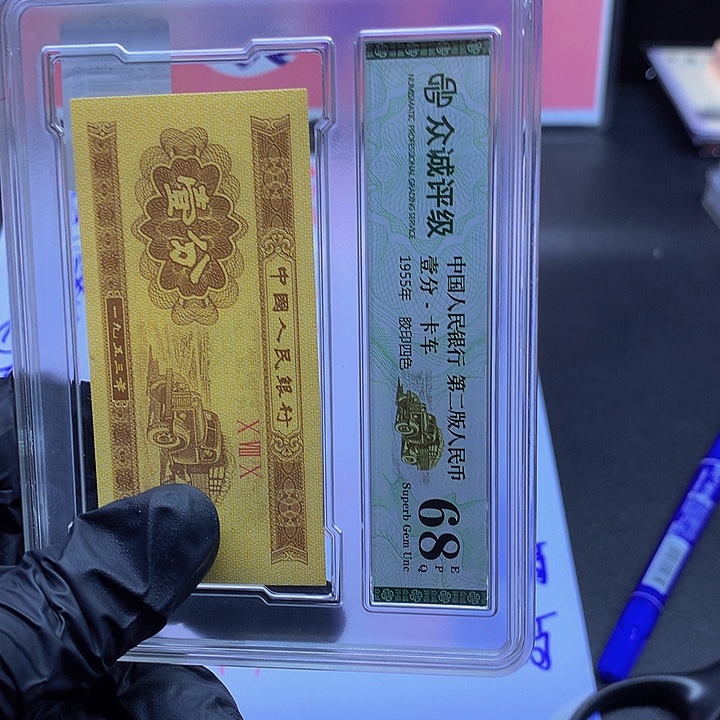 大***)欢迎来到丁家UH3697701一刀