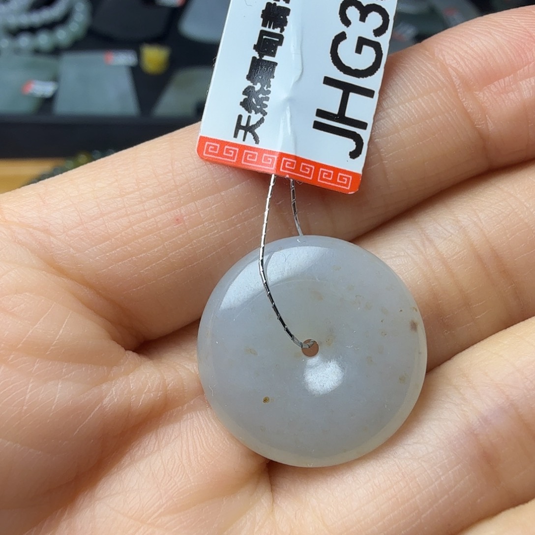 翡翠未镶嵌颈饰天然缅甸翡翠A货