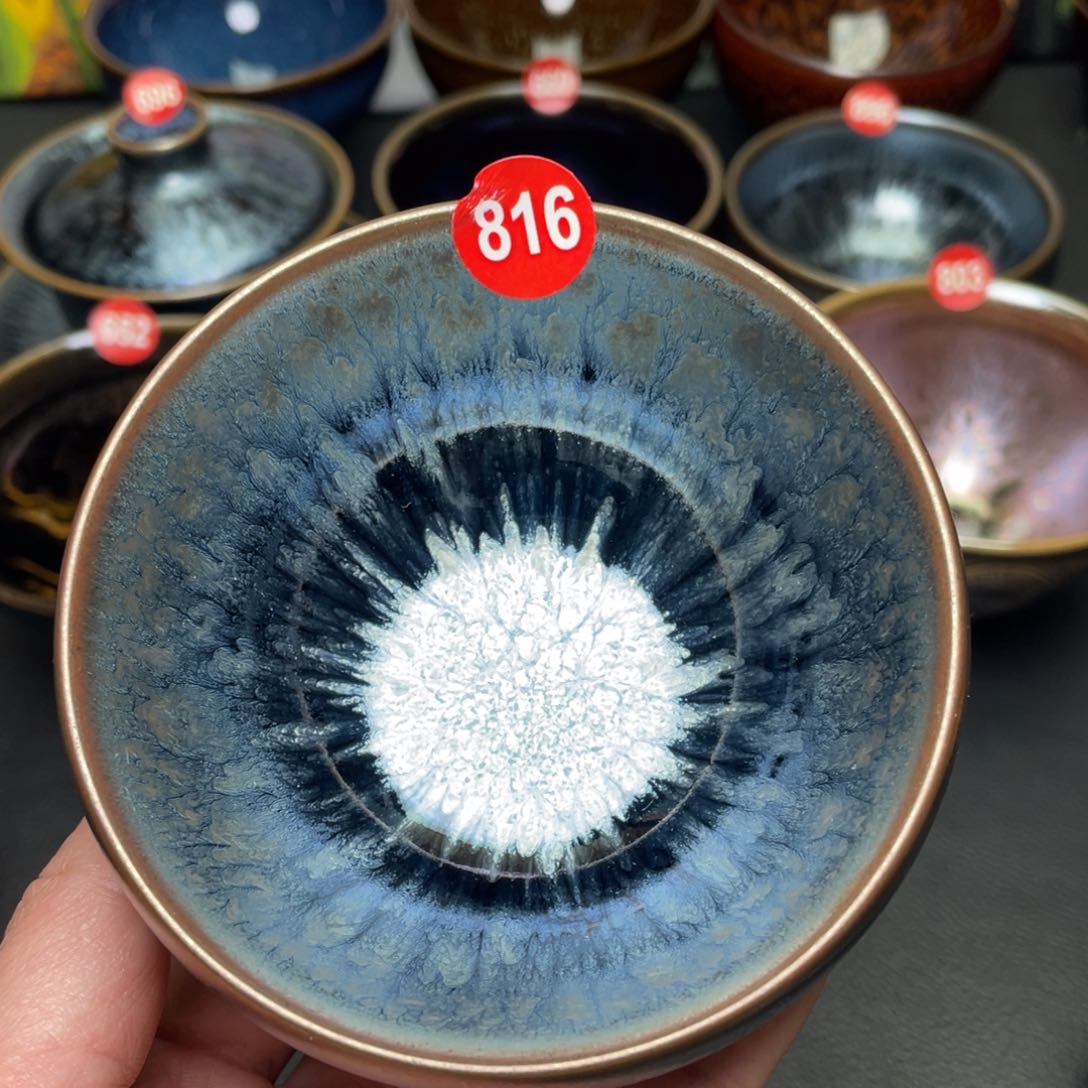 茶盏816 建窑建盏茶盏