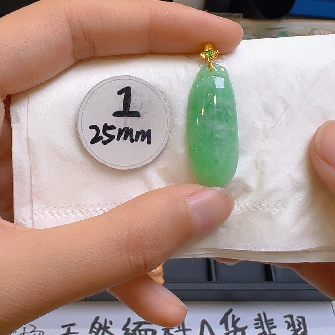 翡翠颈饰18K金镶嵌翡翠