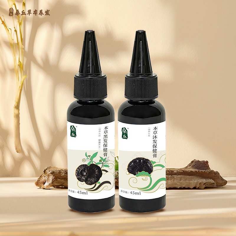 【桑丘】 中草黑发膏 草本精粹